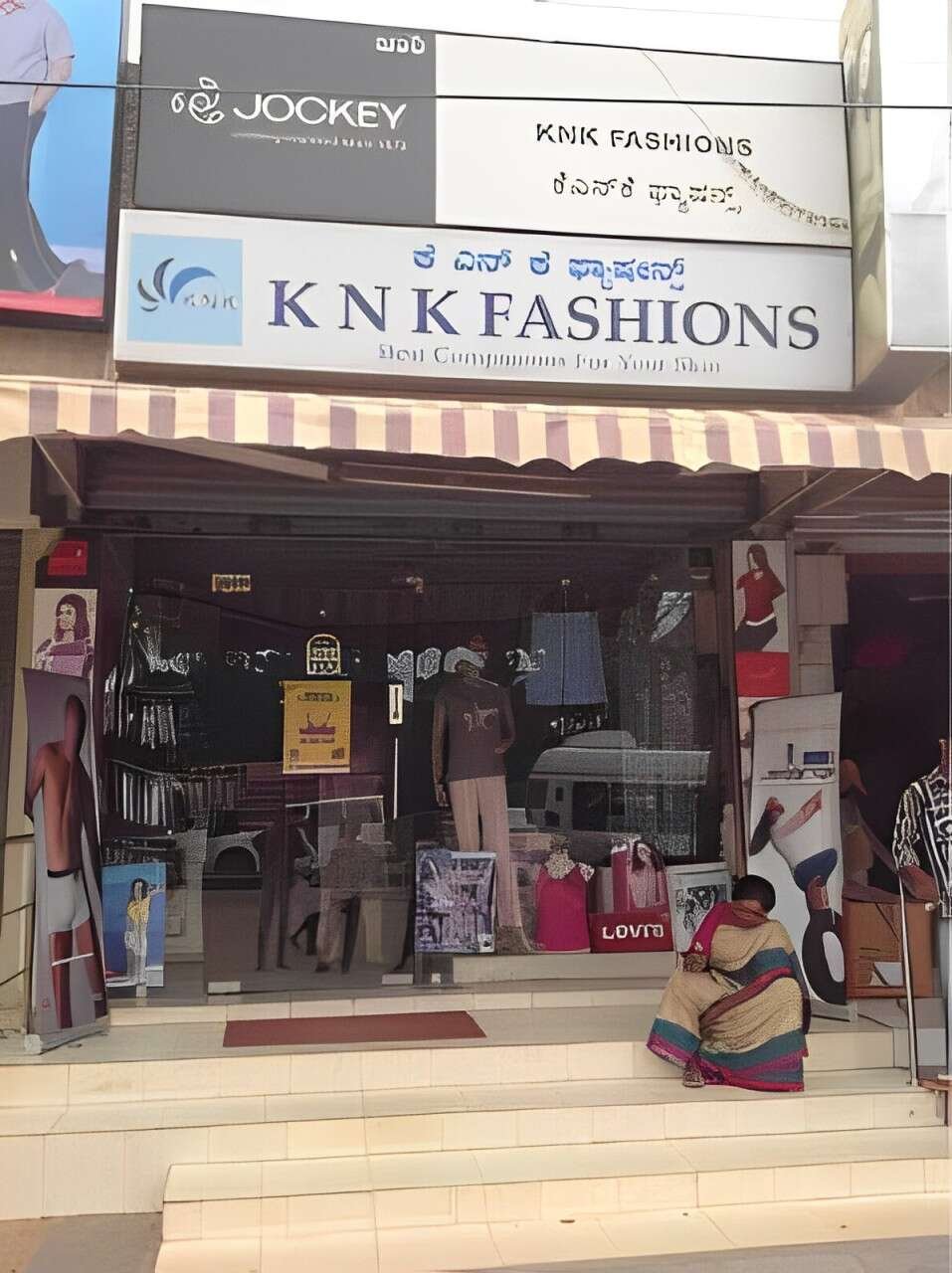 store_image